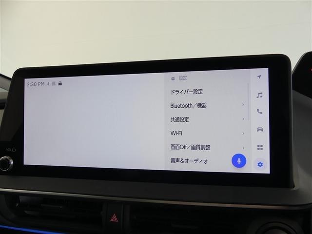 プリウス Z フルセグ メモリーナビ バックカメラ ドラレコ 衝突被害軽減システム ETC LEDヘッドランプ フルエアロ ワンオーナー ミュージックプレイヤー接続可 安全装備 オートクルーズコントロール キーレス(11枚目)