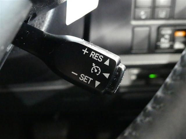 ヴォクシー ZS 煌III フルセグ メモリーナビ バックカメラ 衝突被害軽減システム ETC 両側電動スライド LEDヘッドランプ 3列シート ウオークスルー ワンオーナー DVD再生 記録簿 乗車定員7人 ナビ&TV CD(13枚目)