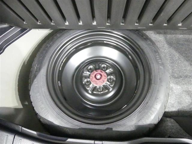 ヴォクシー ZS 煌III フルセグ メモリーナビ バックカメラ 衝突被害軽減システム ETC 両側電動スライド LEDヘッドランプ 3列シート ウオークスルー ワンオーナー DVD再生 記録簿 乗車定員7人 ナビ&TV CD(22枚目)