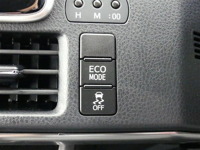 ヴォクシー ZS 煌III フルセグ メモリーナビ バックカメラ 衝突被害軽減システム ETC 両側電動スライド LEDヘッドランプ 3列シート ウオークスルー ワンオーナー DVD再生 記録簿 乗車定員7人 ナビ&TV CD(25枚目)