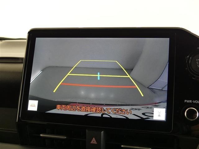 ヴォクシー S-G フルセグ メモリーナビ バックカメラ 衝突被害軽減システム ETC 両側電動スライド LEDヘッドランプ 3列シート ウオークスルー ワンオーナー DVD再生 ミュージックプレイヤー接続可 記録簿(7枚目)