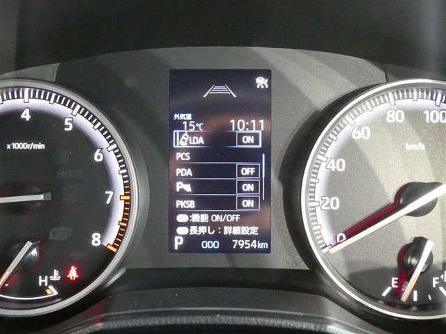 ヴォクシー S-G フルセグ メモリーナビ バックカメラ 衝突被害軽減システム ETC 両側電動スライド LEDヘッドランプ 3列シート ウオークスルー ワンオーナー DVD再生 ミュージックプレイヤー接続可 記録簿(11枚目)