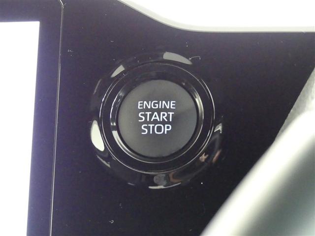 ヴォクシー S-G フルセグ メモリーナビ バックカメラ 衝突被害軽減システム ETC 両側電動スライド LEDヘッドランプ 3列シート ウオークスルー ワンオーナー DVD再生 ミュージックプレイヤー接続可 記録簿(14枚目)