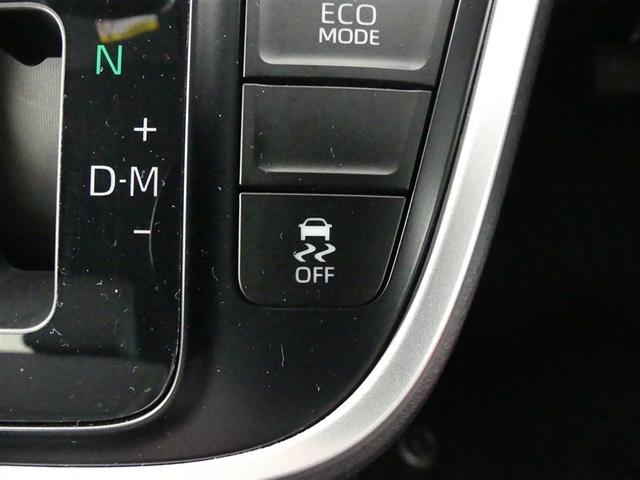 ヴォクシー S-G フルセグ メモリーナビ バックカメラ 衝突被害軽減システム ETC 両側電動スライド LEDヘッドランプ 3列シート ウオークスルー ワンオーナー DVD再生 ミュージックプレイヤー接続可 記録簿(25枚目)