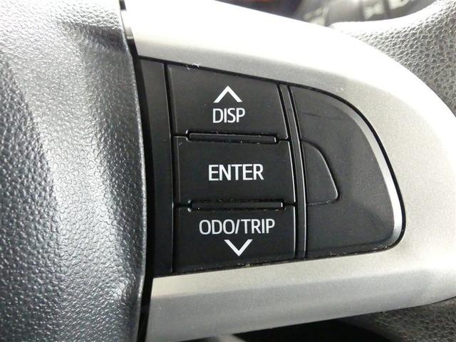 タンク Ｇ　ワンセグ　メモリーナビ　バックカメラ　ＥＴＣ　両側電動スライド　ＤＶＤ再生　オートクルーズコントロール　アイドリングストップ　ナビ＆ＴＶ　ＣＤ　フルフラットシート　盗難防止装置　スマートキー　キーレス（12枚目）