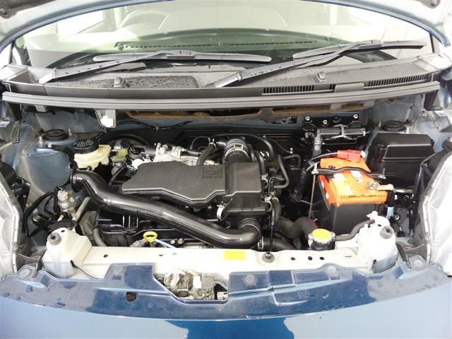 タンク Ｇ　ワンセグ　メモリーナビ　バックカメラ　ＥＴＣ　両側電動スライド　ＤＶＤ再生　オートクルーズコントロール　アイドリングストップ　ナビ＆ＴＶ　ＣＤ　フルフラットシート　盗難防止装置　スマートキー　キーレス（22枚目）