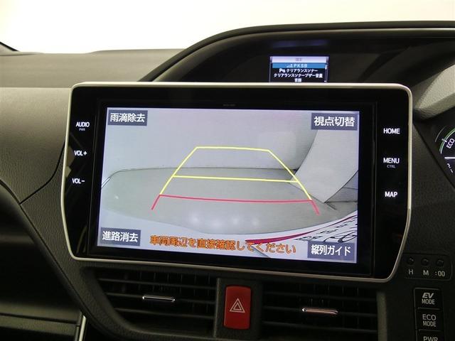 ヴォクシー ハイブリッドＺＳ　煌ＩＩＩ　フルセグ　メモリーナビ　後席モニター　バックカメラ　衝突被害軽減システム　ＥＴＣ　両側電動スライド　ＬＥＤヘッドランプ　３列シート　ワンオーナー　ＤＶＤ再生　ミュージックプレイヤー接続可　記録簿　ＣＤ（7枚目）