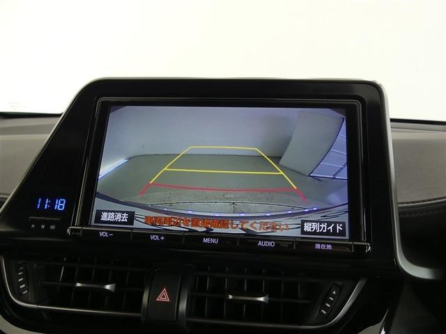 Ｃ－ＨＲ Ｓ　フルセグ　メモリーナビ　バックカメラ　衝突被害軽減システム　ＥＴＣ　ワンオーナー　ＤＶＤ再生　記録簿　安全装備　オートクルーズコントロール　ナビ＆ＴＶ　ＣＤ　アルミホイール　盗難防止装置　スマートキー（6枚目）