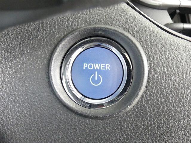 Ｃ－ＨＲ Ｓ　フルセグ　メモリーナビ　バックカメラ　衝突被害軽減システム　ＥＴＣ　ワンオーナー　ＤＶＤ再生　記録簿　安全装備　オートクルーズコントロール　ナビ＆ＴＶ　ＣＤ　アルミホイール　盗難防止装置　スマートキー（12枚目）