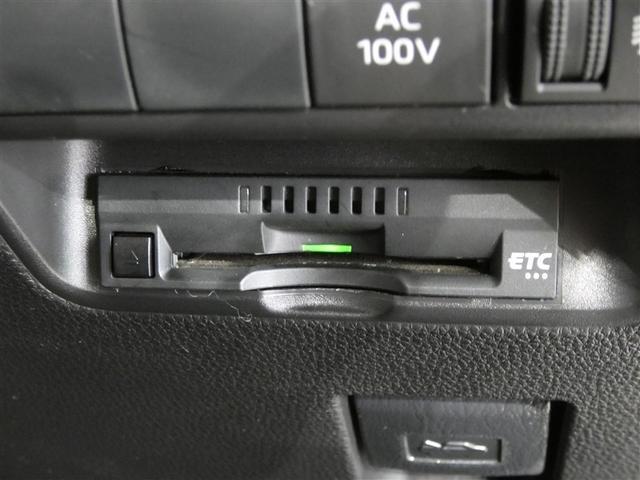 アクア Ｚ　フルセグ　バックカメラ　衝突被害軽減システム　ＥＴＣ　ＬＥＤヘッドランプ　ワンオーナー　ミュージックプレイヤー接続可　記録簿　安全装備　オートクルーズコントロール　ＴＶ　アルミホイール　盗難防止装置（8枚目）