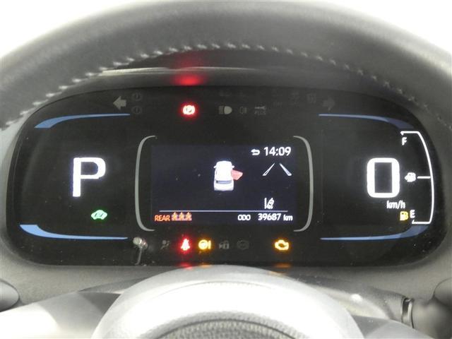 アクア Ｚ　フルセグ　バックカメラ　衝突被害軽減システム　ＥＴＣ　ＬＥＤヘッドランプ　ワンオーナー　ミュージックプレイヤー接続可　記録簿　安全装備　オートクルーズコントロール　ＴＶ　アルミホイール　盗難防止装置（14枚目）