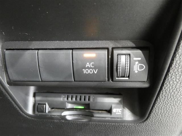 アクア Ｚ　フルセグ　バックカメラ　衝突被害軽減システム　ＥＴＣ　ＬＥＤヘッドランプ　ワンオーナー　ミュージックプレイヤー接続可　記録簿　安全装備　オートクルーズコントロール　ＴＶ　アルミホイール　盗難防止装置（24枚目）