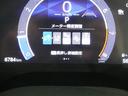 【実走行距離】※撮影時の実走行距離となります。車両の移動等により走行距離が進んでいる場合があります。