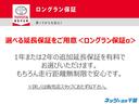 ZS 煌III フルセグ メモリーナビ 後席モニター バックカメラ 衝突被害軽減システム ETC 両側電動スライド LEDヘッドランプ 3列シート ウオークスルー ワンオーナー DVD再生 乗車定員7人 ナビ&TV(53枚目)