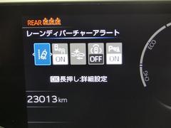 �ڼ����Ե�Υ�ۢ����ƻ��μ����Ե�Υ�Ȥʤ�ޤ�����ξ�ΰ�ư���ˤ�����Ե�Υ���ʤ�Ǥ����礬����ޤ��� 7