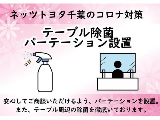 2.5Z フルセグ メモリーナビ 後席モニター バックカメラ ETC 両側電動スライド LEDヘッドランプ 3列シート ワンオーナー DVD再生 乗車定員7人 安全装備 ナビ&TV CD アルミホイール(26枚目)