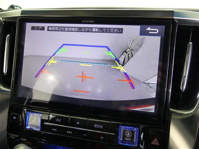 ヴェルファイアハイブリッド ＺＲ　４ＷＤ　フルセグ　メモリーナビ　後席モニター　バックカメラ　ドラレコ　衝突被害軽減システム　ＥＴＣ　両側電動スライド　ＬＥＤヘッドランプ　３列シート　ワンオーナー　ＤＶＤ再生　記録簿　乗車定員７人（16枚目）