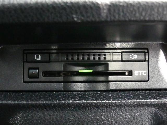 ヴォクシー ハイブリッドＶ　フルセグ　メモリーナビ　バックカメラ　ＥＴＣ　両側電動スライド　ＬＥＤヘッドランプ　３列シート　ワンオーナー　ＤＶＤ再生　記録簿　乗車定員７人　オートクルーズコントロール　ナビ＆ＴＶ　ＣＤ　キーレス（8枚目）