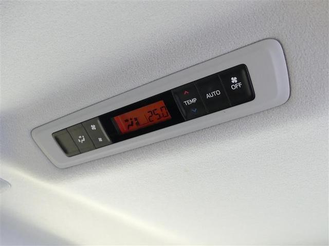ヴォクシー ハイブリッドＶ　フルセグ　メモリーナビ　バックカメラ　ＥＴＣ　両側電動スライド　ＬＥＤヘッドランプ　３列シート　ワンオーナー　ＤＶＤ再生　記録簿　乗車定員７人　オートクルーズコントロール　ナビ＆ＴＶ　ＣＤ　キーレス（13枚目）
