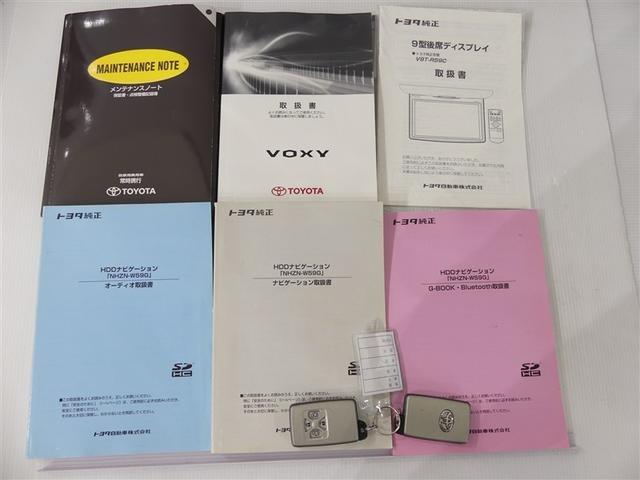 ヴォクシー ＺＳ　煌ＩＩ　フルセグ　ＨＤＤナビ　後席モニター　バックカメラ　ＥＴＣ　両側電動スライド　ＨＩＤヘッドライト　３列シート　ウオークスルー　ワンオーナー　ＤＶＤ再生　ミュージックプレイヤー接続可　乗車定員８人　ＣＤ（11枚目）