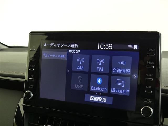 カローラツーリング ハイブリッド　ダブルバイビー　フルセグ　バックカメラ　衝突被害軽減システム　ＥＴＣ　ＬＥＤヘッドランプ　ワンオーナー　ミュージックプレイヤー接続可　記録簿　安全装備　オートクルーズコントロール　ＴＶ　アルミホイール　盗難防止装置（10枚目）