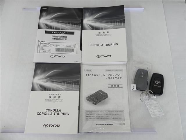 カローラツーリング ハイブリッド　ダブルバイビー　フルセグ　バックカメラ　衝突被害軽減システム　ＥＴＣ　ＬＥＤヘッドランプ　ワンオーナー　ミュージックプレイヤー接続可　記録簿　安全装備　オートクルーズコントロール　ＴＶ　アルミホイール　盗難防止装置（11枚目）