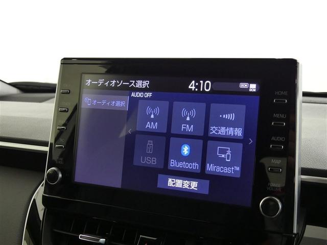 カローラクロス ハイブリッド Z メモリーナビ バックカメラ 衝突被害軽減システム ETC LEDヘッドランプ ワンオーナー ミュージックプレイヤー接続可 記録簿 安全装備 電動シート アルミホイール 盗難防止装置 スマートキー(9枚目)