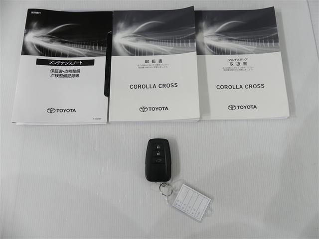 カローラクロス ハイブリッド Z メモリーナビ バックカメラ 衝突被害軽減システム ETC LEDヘッドランプ ワンオーナー ミュージックプレイヤー接続可 記録簿 安全装備 電動シート アルミホイール 盗難防止装置 スマートキー(10枚目)