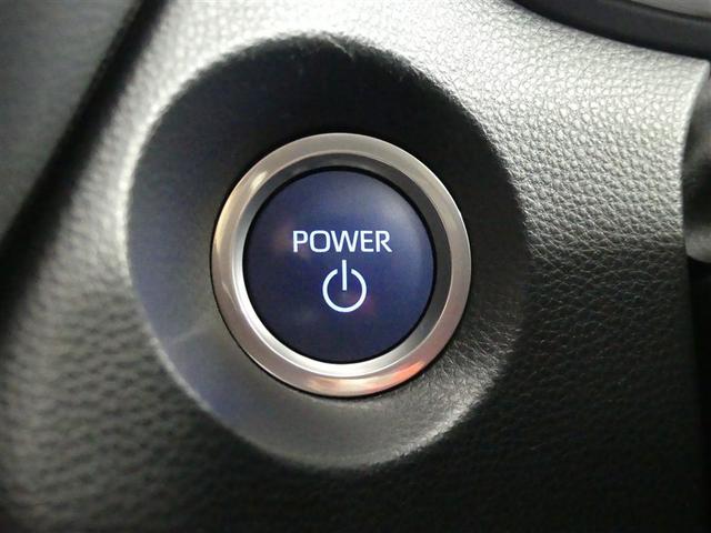 カローラクロス ハイブリッド Z メモリーナビ バックカメラ 衝突被害軽減システム ETC LEDヘッドランプ ワンオーナー ミュージックプレイヤー接続可 記録簿 安全装備 電動シート アルミホイール 盗難防止装置 スマートキー(11枚目)