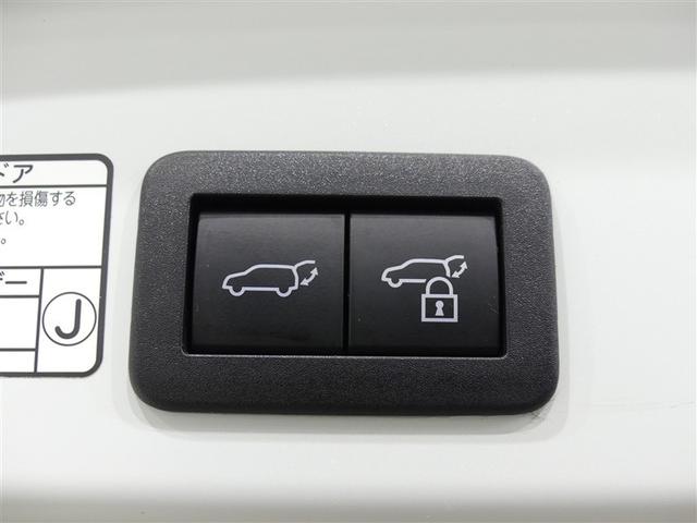 カローラクロス ハイブリッド Z メモリーナビ バックカメラ 衝突被害軽減システム ETC LEDヘッドランプ ワンオーナー ミュージックプレイヤー接続可 記録簿 安全装備 電動シート アルミホイール 盗難防止装置 スマートキー(21枚目)