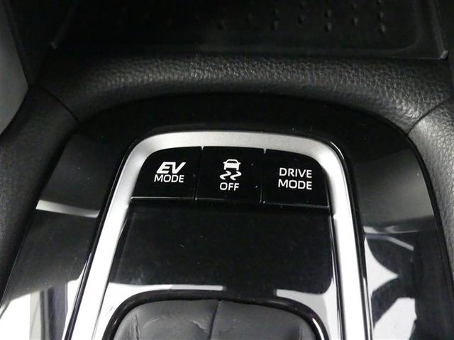 カローラクロス ハイブリッド Z メモリーナビ バックカメラ 衝突被害軽減システム ETC LEDヘッドランプ ワンオーナー ミュージックプレイヤー接続可 記録簿 安全装備 電動シート アルミホイール 盗難防止装置 スマートキー(22枚目)