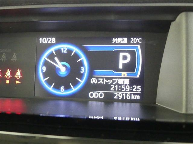 ルーミー カスタムＧ　ワンセグ　メモリーナビ　バックカメラ　ドラレコ　衝突被害軽減システム　両側電動スライド　ＬＥＤヘッドランプ　ワンオーナー　ミュージックプレイヤー接続可　記録簿　オートクルーズコントロール　ナビ＆ＴＶ（9枚目）