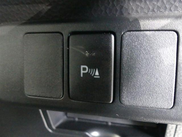 ルーミー カスタムＧ　ワンセグ　メモリーナビ　バックカメラ　ドラレコ　衝突被害軽減システム　両側電動スライド　ＬＥＤヘッドランプ　ワンオーナー　ミュージックプレイヤー接続可　記録簿　オートクルーズコントロール　ナビ＆ＴＶ（23枚目）