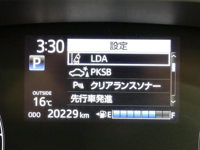 シエンタ Ｇ　セーフティーエディションＩＩ　フルセグ　メモリーナビ　後席モニター　バックカメラ　衝突被害軽減システム　両側電動スライド　ＬＥＤヘッドランプ　３列シート　ウオークスルー　ワンオーナー　ＤＶＤ再生　記録簿　乗車定員７人　ナビ＆ＴＶ（9枚目）