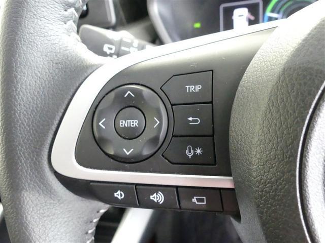 ライズ Ｚ　フルセグ　メモリーナビ　バックカメラ　衝突被害軽減システム　ＥＴＣ　ＬＥＤヘッドランプ　フルエアロ　ワンオーナー　ＤＶＤ再生　記録簿　安全装備　オートクルーズコントロール　ナビ＆ＴＶ　ＣＤ　キーレス（12枚目）