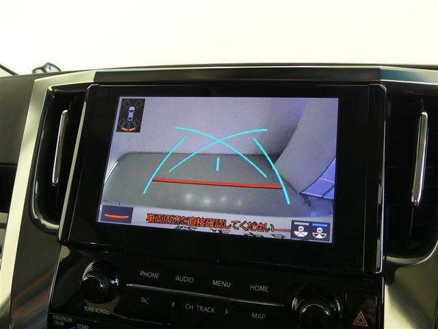 アルファード ２．５Ｓ　Ｃパッケージ　フルセグ　メモリーナビ　バックカメラ　衝突被害軽減システム　ＥＴＣ　両側電動スライド　ＬＥＤヘッドランプ　３列シート　ワンオーナー　ミュージックプレイヤー接続可　記録簿　乗車定員７人　安全装備（5枚目）