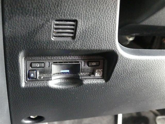 ヴォクシー S-Z フルセグ メモリーナビ バックカメラ 衝突被害軽減システム ETC 両側電動スライド LEDヘッドランプ 3列シート ワンオーナー DVD再生 ミュージックプレイヤー接続可 記録簿 乗車定員7人 CD(8枚目)