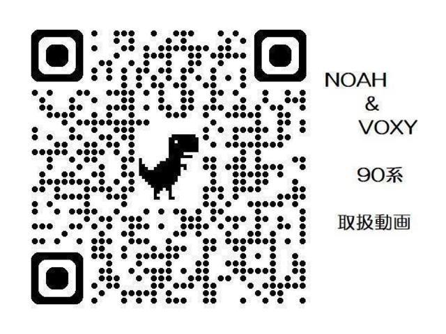 ヴォクシー S-Z フルセグ メモリーナビ バックカメラ 衝突被害軽減システム ETC 両側電動スライド LEDヘッドランプ 3列シート ワンオーナー DVD再生 ミュージックプレイヤー接続可 記録簿 乗車定員7人 CD(9枚目)