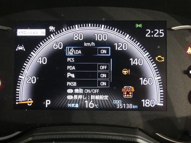 ヴォクシー S-Z フルセグ メモリーナビ バックカメラ 衝突被害軽減システム ETC 両側電動スライド LEDヘッドランプ 3列シート ワンオーナー DVD再生 ミュージックプレイヤー接続可 記録簿 乗車定員7人 CD(11枚目)