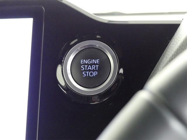 ヴォクシー S-Z フルセグ メモリーナビ バックカメラ 衝突被害軽減システム ETC 両側電動スライド LEDヘッドランプ 3列シート ワンオーナー DVD再生 ミュージックプレイヤー接続可 記録簿 乗車定員7人 CD(16枚目)