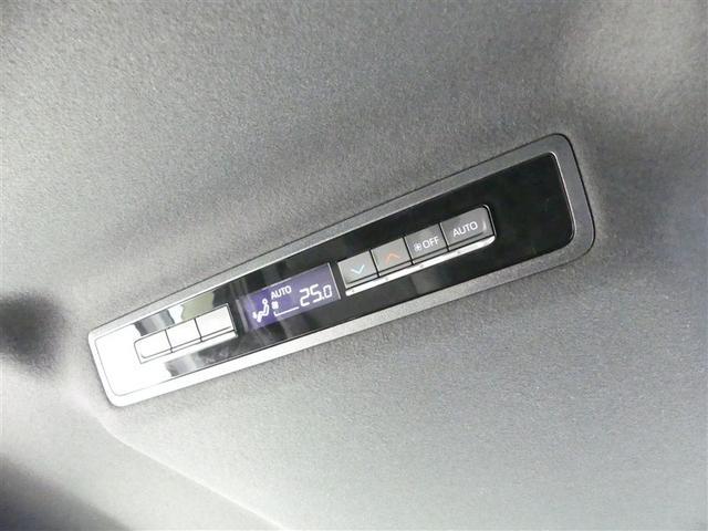 ヴォクシー S-Z フルセグ メモリーナビ バックカメラ 衝突被害軽減システム ETC 両側電動スライド LEDヘッドランプ 3列シート ワンオーナー DVD再生 ミュージックプレイヤー接続可 記録簿 乗車定員7人 CD(17枚目)