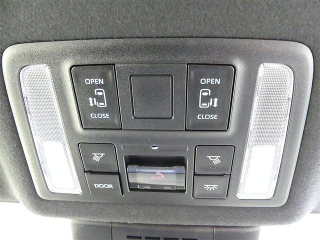 ヴォクシー S-Z フルセグ メモリーナビ バックカメラ 衝突被害軽減システム ETC 両側電動スライド LEDヘッドランプ 3列シート ワンオーナー DVD再生 ミュージックプレイヤー接続可 記録簿 乗車定員7人 CD(18枚目)