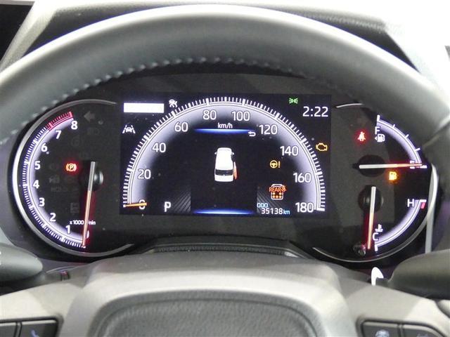 ヴォクシー S-Z フルセグ メモリーナビ バックカメラ 衝突被害軽減システム ETC 両側電動スライド LEDヘッドランプ 3列シート ワンオーナー DVD再生 ミュージックプレイヤー接続可 記録簿 乗車定員7人 CD(25枚目)