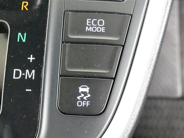 ヴォクシー S-Z フルセグ メモリーナビ バックカメラ 衝突被害軽減システム ETC 両側電動スライド LEDヘッドランプ 3列シート ワンオーナー DVD再生 ミュージックプレイヤー接続可 記録簿 乗車定員7人 CD(26枚目)