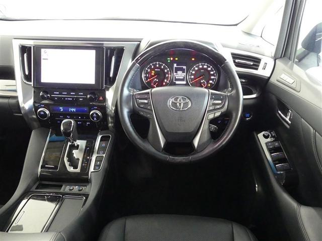 アルファード 2.5S Cパッケージ サンルーフ フルセグ メモリーナビ 後席モニター バックカメラ 衝突被害軽減システム ETC 両側電動スライド LEDヘッドランプ フルエアロ 3列シート ワンオーナー DVD再生 記録簿 安全装備(2枚目)