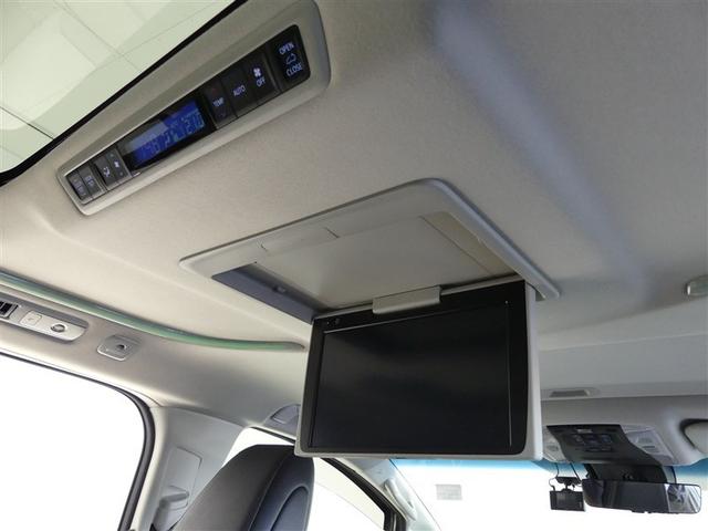 アルファード 2.5S Cパッケージ サンルーフ フルセグ メモリーナビ 後席モニター バックカメラ 衝突被害軽減システム ETC 両側電動スライド LEDヘッドランプ フルエアロ 3列シート ワンオーナー DVD再生 記録簿 安全装備(3枚目)