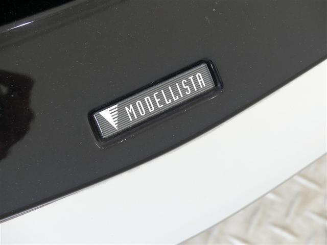 アルファード 2.5S Cパッケージ サンルーフ フルセグ メモリーナビ 後席モニター バックカメラ 衝突被害軽減システム ETC 両側電動スライド LEDヘッドランプ フルエアロ 3列シート ワンオーナー DVD再生 記録簿 安全装備(6枚目)