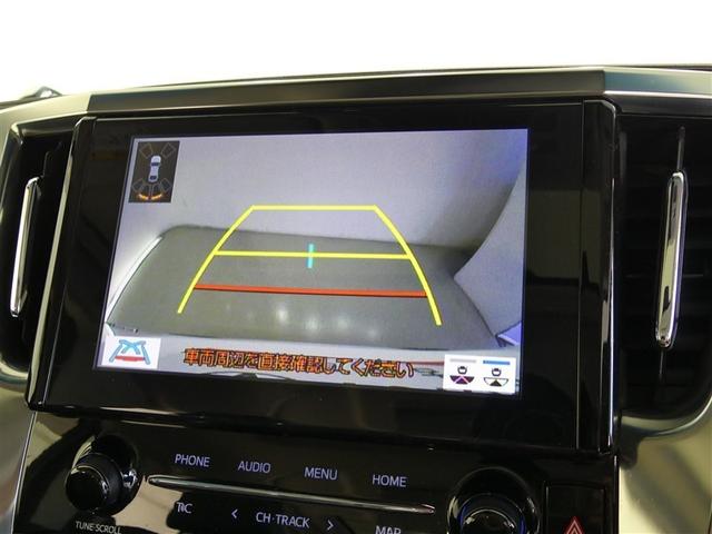 アルファード 2.5S Cパッケージ サンルーフ フルセグ メモリーナビ 後席モニター バックカメラ 衝突被害軽減システム ETC 両側電動スライド LEDヘッドランプ フルエアロ 3列シート ワンオーナー DVD再生 記録簿 安全装備(10枚目)