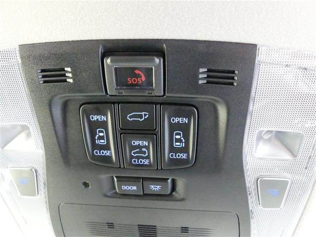アルファード 2.5S Cパッケージ サンルーフ フルセグ メモリーナビ 後席モニター バックカメラ 衝突被害軽減システム ETC 両側電動スライド LEDヘッドランプ フルエアロ 3列シート ワンオーナー DVD再生 記録簿 安全装備(21枚目)