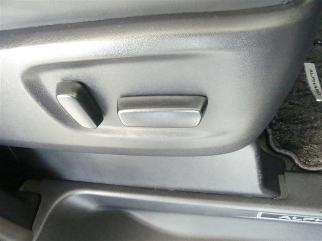 アルファード 2.5S Cパッケージ サンルーフ フルセグ メモリーナビ 後席モニター バックカメラ 衝突被害軽減システム ETC 両側電動スライド LEDヘッドランプ フルエアロ 3列シート ワンオーナー DVD再生 記録簿 安全装備(24枚目)